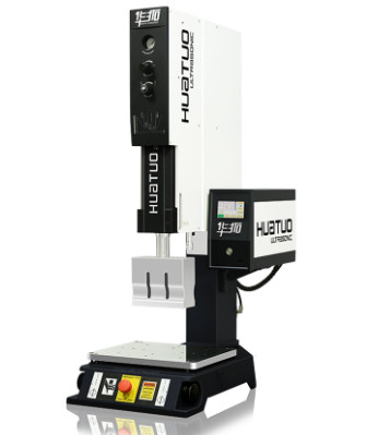 15K 2600W Automatic Frequency Tracking Ultrasonic Welding Machine for ABS PP