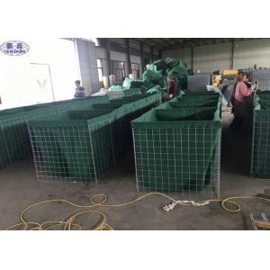 Galvanized Steel Welded Mesh Gabions , Wire Mesh Gabion Basket