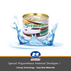 Buy cheap High Polymer Elastic Polyurethane PU Grouting Material Modern Design Waterproof from wholesalers