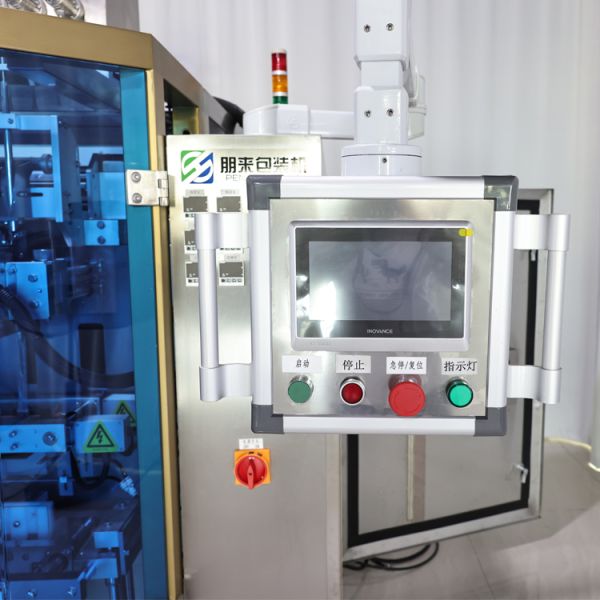 1200 Bags Min Gel Ice Pack Machine Ice Pop Sachet Filling Sealing Machine Multi Function Auger Powder Filling Machine Honey Sauce Sachet Packaging