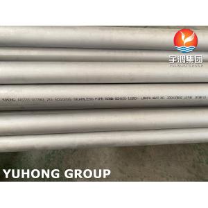 ASTM A790, ASTM A928, S32205,S31803 , S32750, S32760, S31254 Duplex Steel Pipe