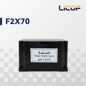 Dual Axis Gyroscope In Navigation Inertial Navigation Gyroscope Sensitive 7*7*4