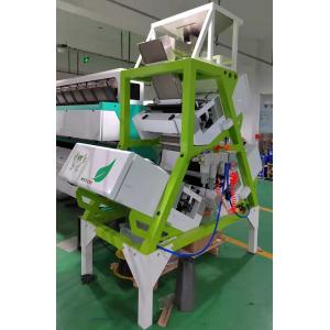 Green Black Tea Color Sorter Machine 200kg/H With RGB CCD Camera