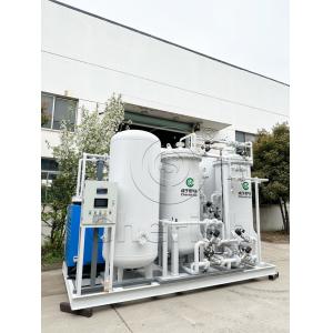 Wholesale Multi Functional PSA N2 Generator with 200Nm3/hr Production Rate from china suppliers