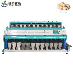 Wholesale Cashew Walnut Nuts Color Sorter With RGB Full Colorful Camera from china suppliers