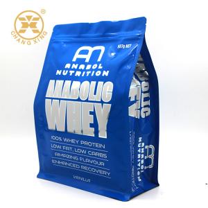 China Customized Plastic Flat Bottom Pouch with Zipper Protein powder packaging bag on sale