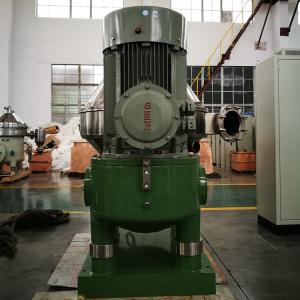 35m3/H Disc Centrifuge Separator Pharmaceutial Solid Liquid Centrifugal