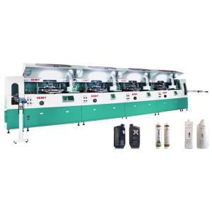 1-8 Color Plastic Flame Treatment Machine PLC Control System 85pcs/Min