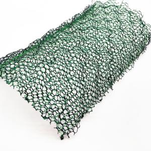 10mm Thickness EM2 Turf Reinforcement/Grass Protection Geomat for Contemporary