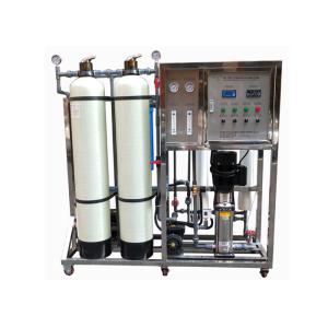 Wholesale Reverse Osmosis Dissolved Salt 75% Brackish Water System from china suppliers