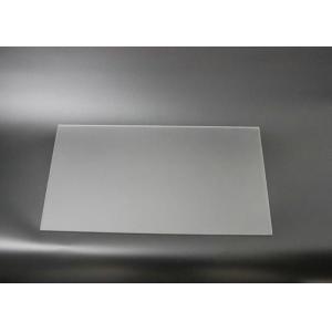3mm 5mm Plastic Board Frosted Acrylic Sheet PMMAsheet Plexiglass Sheet
