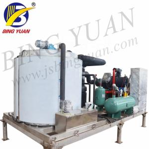 R404A 220V 3000KG Flake Ice Maker Machine , Seawater Flake Ice Machine