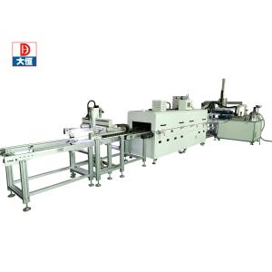 3 Axis Automatic Ab Glue Potting Machine Conveyor Robot Led Lamp PU Silicone