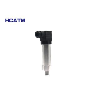 Intelligent IP65 RS485 Piezoresistive Pressure Transmitter
