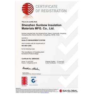 Shenzhen Sunbow Insulation Materials MFG. CO., LTD Certifications